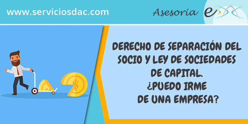 Artículo 348 del Código Civil: CLAVES Y APLICACIONES