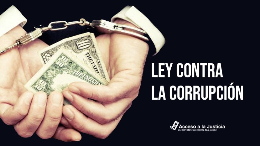 Artículo 84 del CÓDIGO PENAL: CLAVES y CONSECUENCIAS