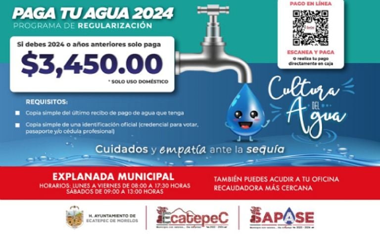 Condonación de Deuda en México: qué es y cómo aprovecharla