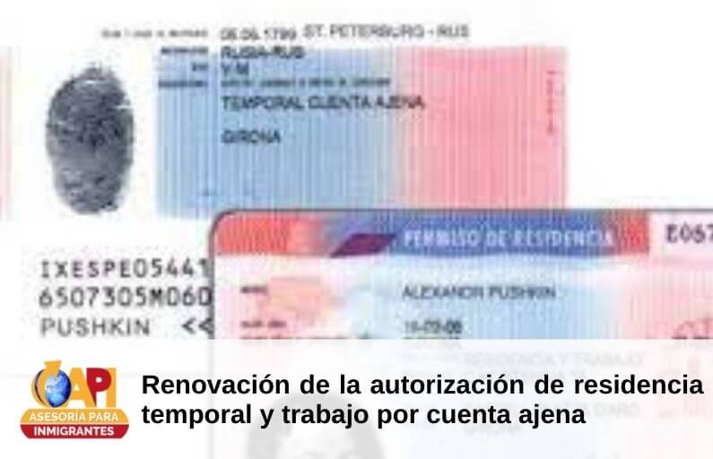 En qué consiste la residencia y trabajo por cuenta ajena