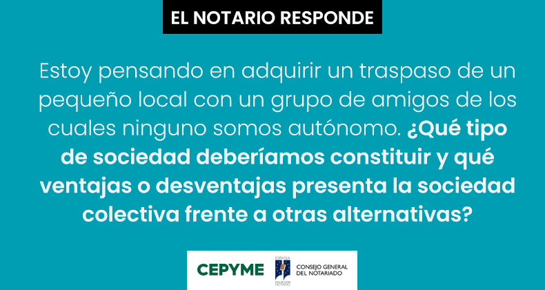 Es conveniente crear una sociedad colectiva en España Ventajas y desventajas