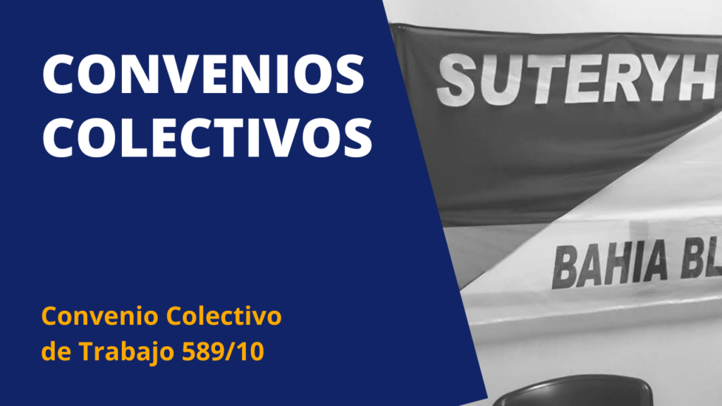 la ultraactividad de los convenios colectivos en argentina que beneficios ofrece