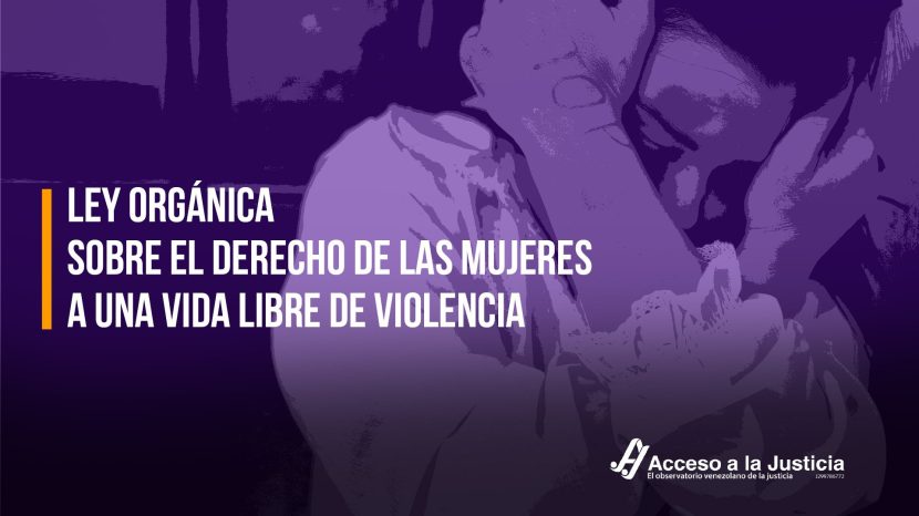que dice el articulo 131 sobre disculpas y procedimientos en el codigo nacional