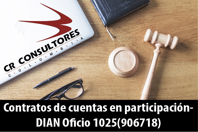Qué es el contrato de cuentas en participación y cuál es su valor jurídico