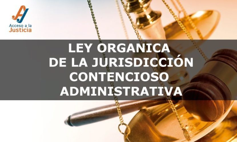 Qué es el recurso contencioso administrativo en Venezuela