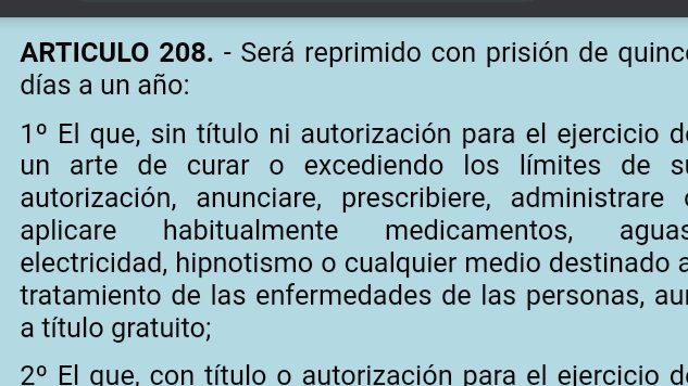 que establece el articulo 208 del codigo penal argentino