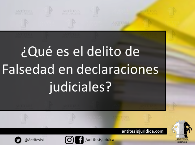 que establece el articulo 247 del codigo penal federal