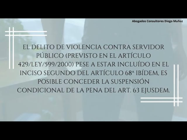 Qué establece el Artículo 429 del Código Penal sobre violencia a servidores públicos