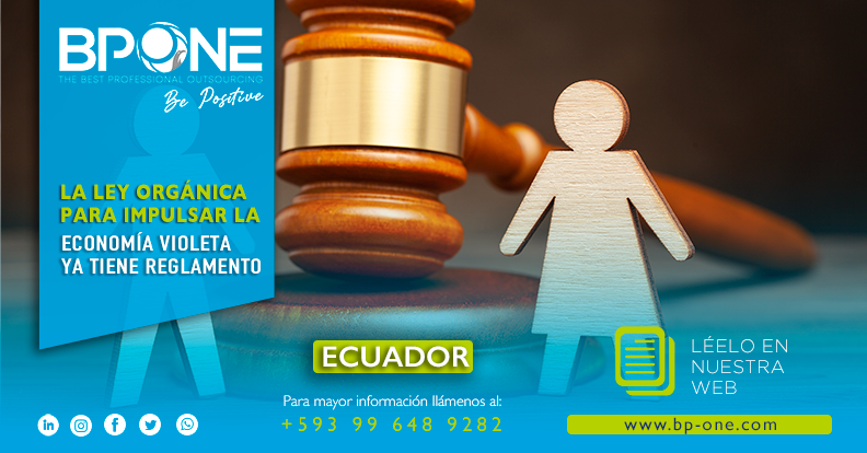 Qué establece el artículo 593 de la legislación ecuatoriana
