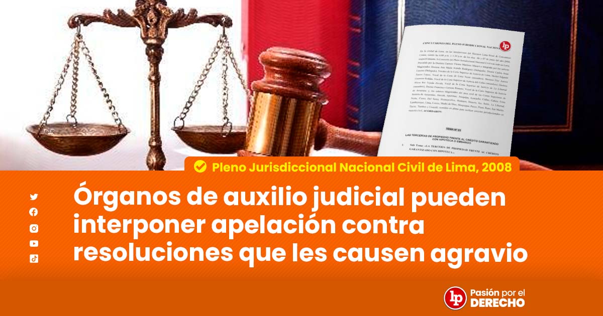 Qué establece el artículo 632 del Código Civil