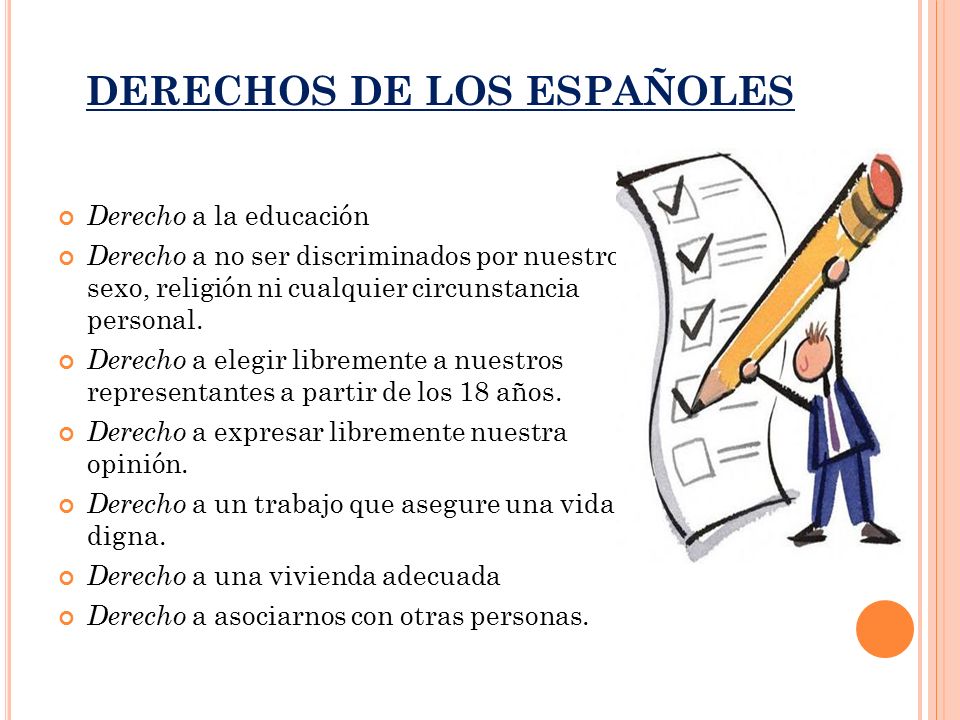 Qué implica el artículo 118 de la Constitución Española para tus derechos